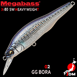 MEGABASS X-80SW HEAVY WEIGHT