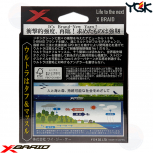 YGK X-BRAID JIGMAN ULTRA WX8 200 M PE LINE