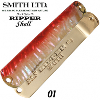 Smith Back&Forth Ripper Shell 13 g 01 AKIN