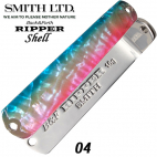 Smith Back&Forth Ripper Shell 13 g 04 BLUE PINK