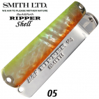 Smith Back&Forth Ripper Shell 13 g 05 CHART ORANGE