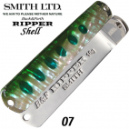 Smith Back&Forth Ripper Shell 13 g 07 YAMAME