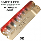 Smith Back&Forth Ripper Shell 13 g 08 RD YAMAME