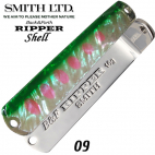 Smith Back&Forth Ripper Shell 13 g 09 GR YAMAME