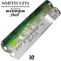 Smith Back&Forth Ripper Shell 13 g 10 AYU