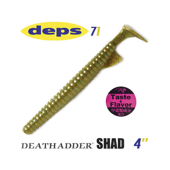 Deps Deathadder Shad 4 Inch 71 Fishing Mania Club