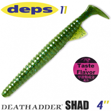 DEPS DEATHADDER SHAD 4 INCH 11