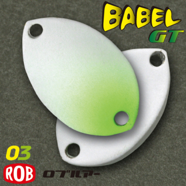 ROB LURE BABEL GT 2.6 03