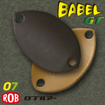 ROB LURE BABEL GT 2.6 07