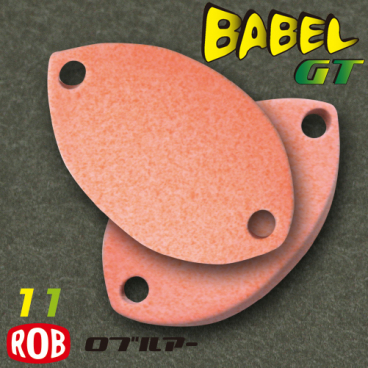 ROB LURE BABEL GT 2.6 11