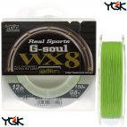 YGK REAL SPORTS G-SOUL WX8 150 M PE LINE 0.8