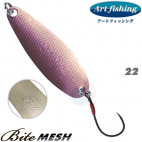 Art Fishing Bite Mesh 18 g 22
