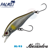 Palms Alexandra AX-35HW 13 AL-93