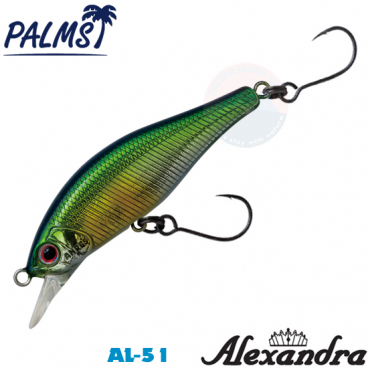 Palms Alexandra AX-43HW 10 AL-51