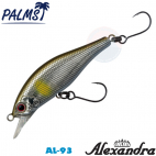 Palms Alexandra AX-43HW 13 AL-93