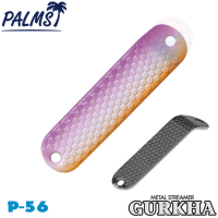 Palms Gurkha GS-5 5 g 10 P-56