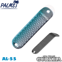 Palms Gurkha GS-5 5 g 01 AL-55