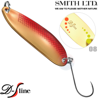 Smith D-S Line 5 g 40 mm 08 RG