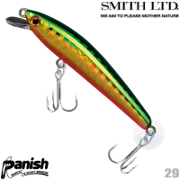 Smith Panish 55SP 29 HHGOR