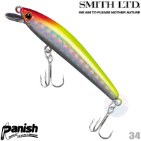 Smith Panish 55SP 34 HH CROWN