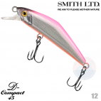 Smith D-Compact 45 12 UGUI