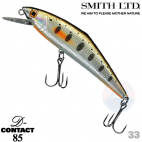 Smith D-Contact 85 33 YAMAME FOIL