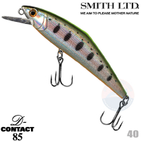 Smith D-Contact 85 40 CHART BACK YAMAME