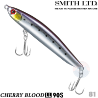 Smith Cherry Blood LL 90S 81 MAJORA PURPLE