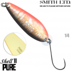 Smith Pure Shell II 3.5 g 14 BR/G