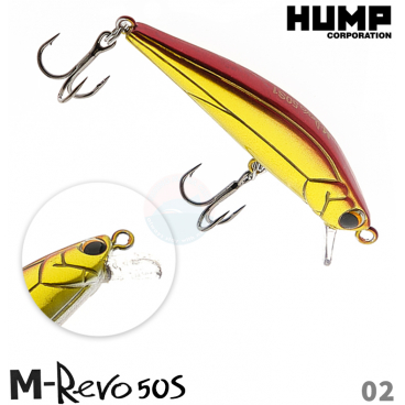 HUMP M-Revo 50S 02 AKIN