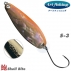 Art Fishing Shell Bite 5.5 g 03