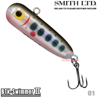 Smith BTK-Swimmer II 01 LASER YAMAME