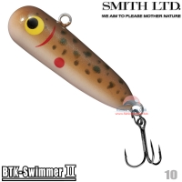 Smith BTK-Swimmer II 10 LOACH