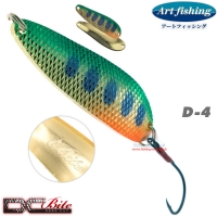 Art Fishing DC Bite 21.4 g D-4