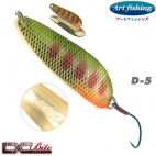 Art Fishing DC Bite 21.4 g D-5
