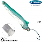 Art Fishing Ginzan 12 g 10 DSG