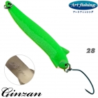 Art Fishing Ginzan 12 g 28 LIME DIAMOND