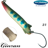 Art Fishing Ginzan 12 g 31 GREEN YAMAME