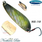 Art Fishing Northern Bite Shell 19.8 g NS-10