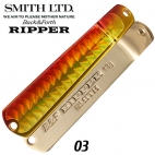 Smith Back&Forth Ripper 13 g 03 AKIN LASER