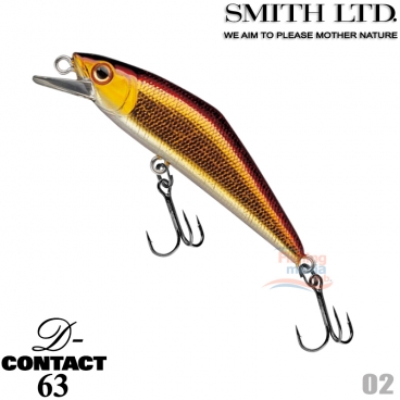 Smith D-Contact 63  02