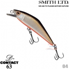Smith D-Contact 63  04