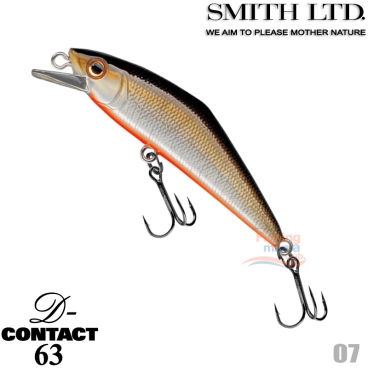 Smith D-Contact 63  07