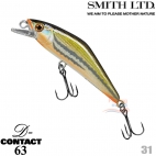 Smith D-Contact 63  31