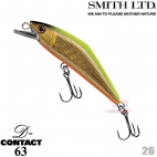 Smith D-Contact 63  26