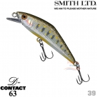 Smith D-Contact 63  39