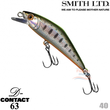 Smith D-Contact 63  40