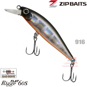 Zip Baits Rigge Flat 60S 916