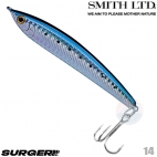 Smith Surger 10CM 14 SDL