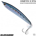 Smith Surger 10CM 15 BKL